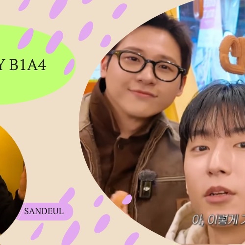 サンドゥル (B1A4)の最新写真