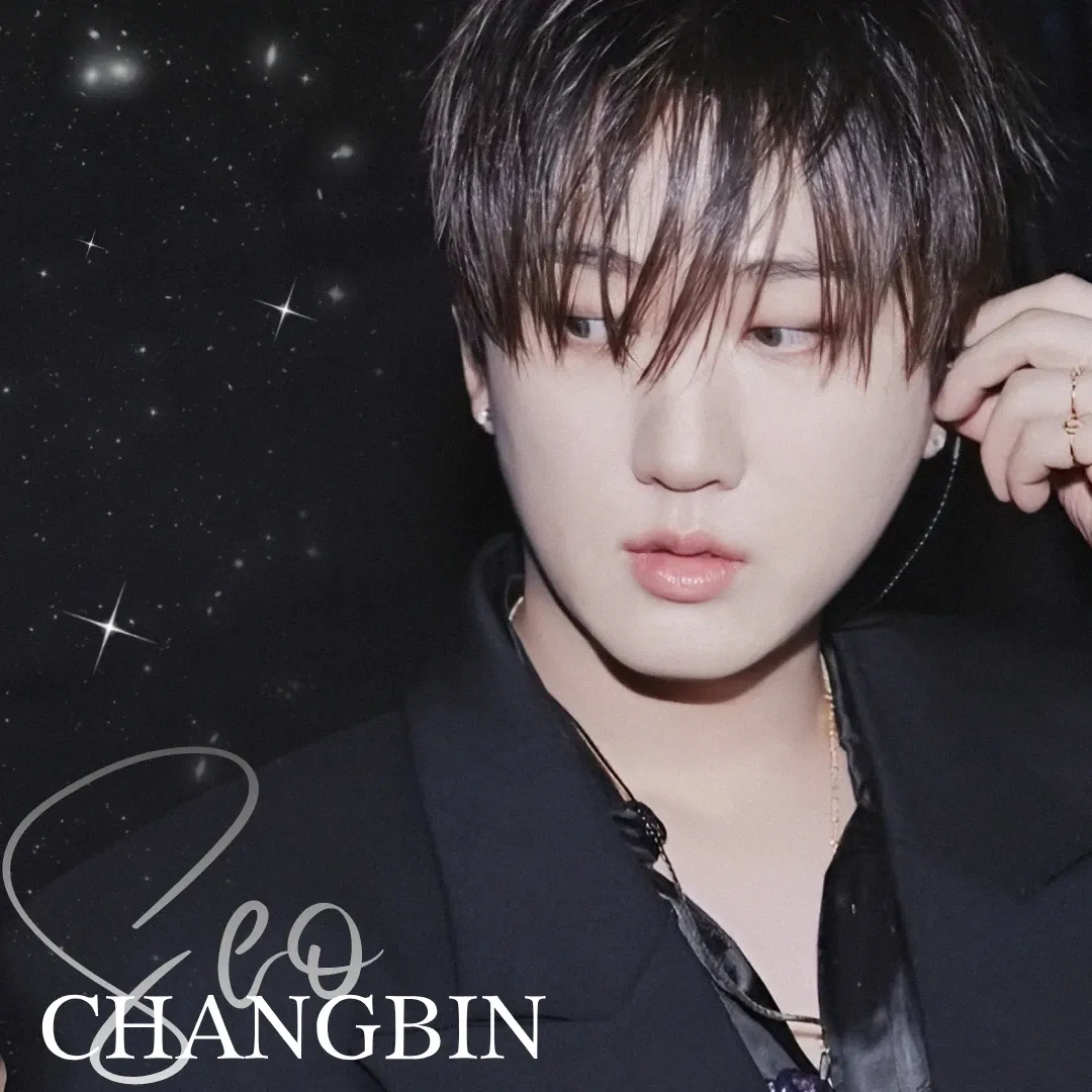 A moment captured by Changbin (Stray Kids)'s fan