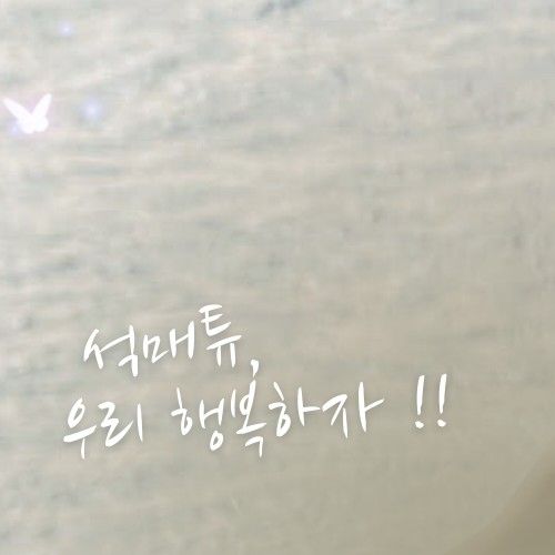 Behind-the-scenes cut of Seok Matthew (ZEROBASEONE)