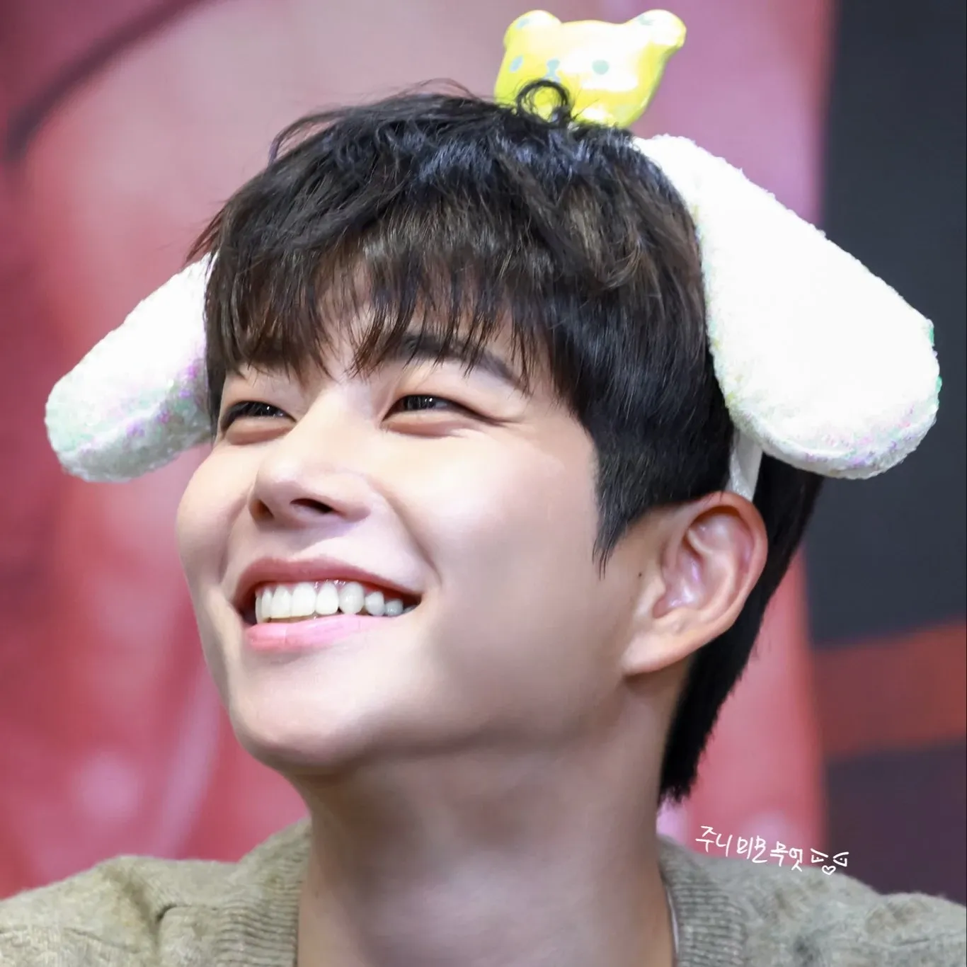 Recent activity shot of MJ (ASTRO)