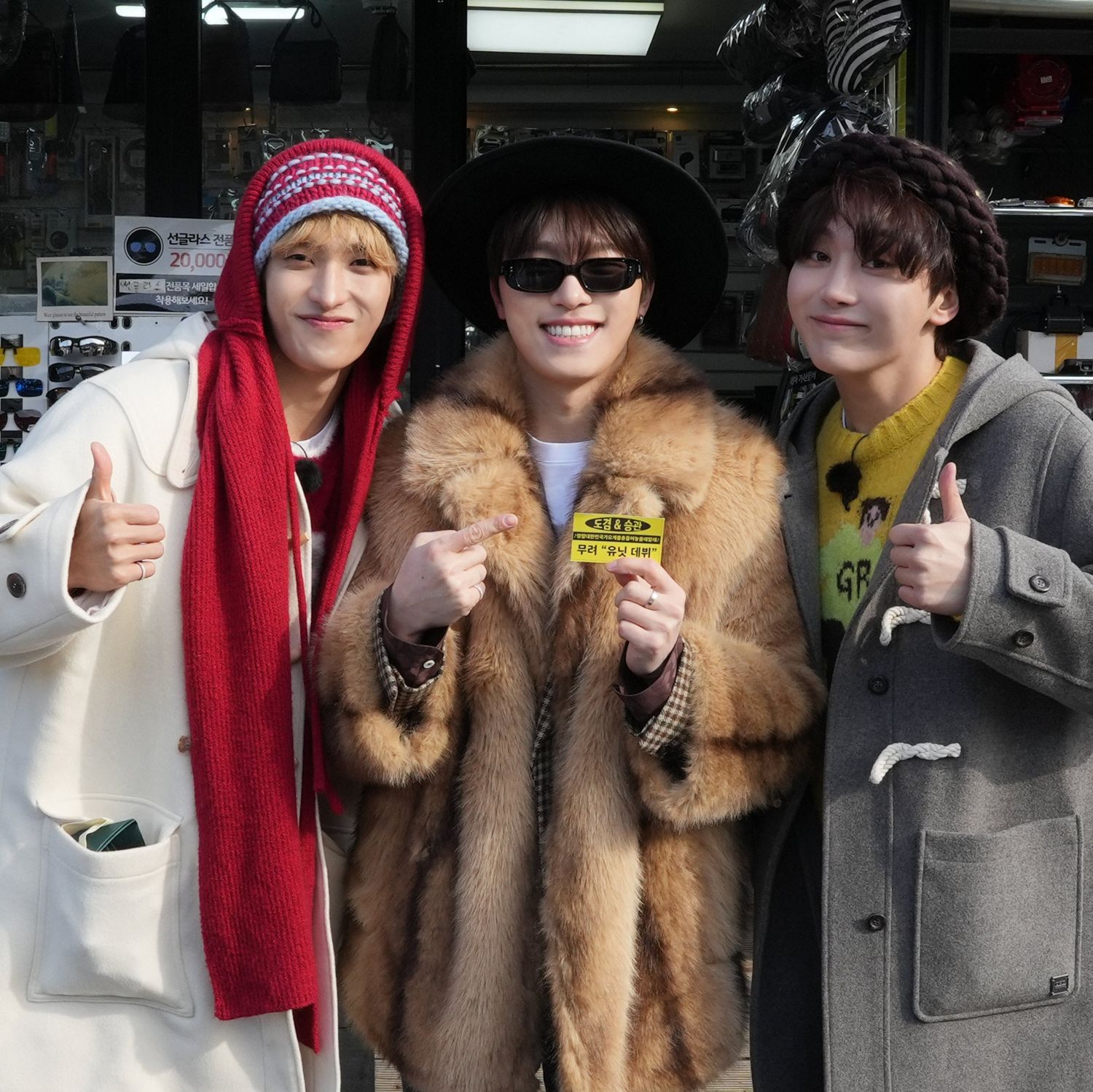 세븐틴 최근 활동샷