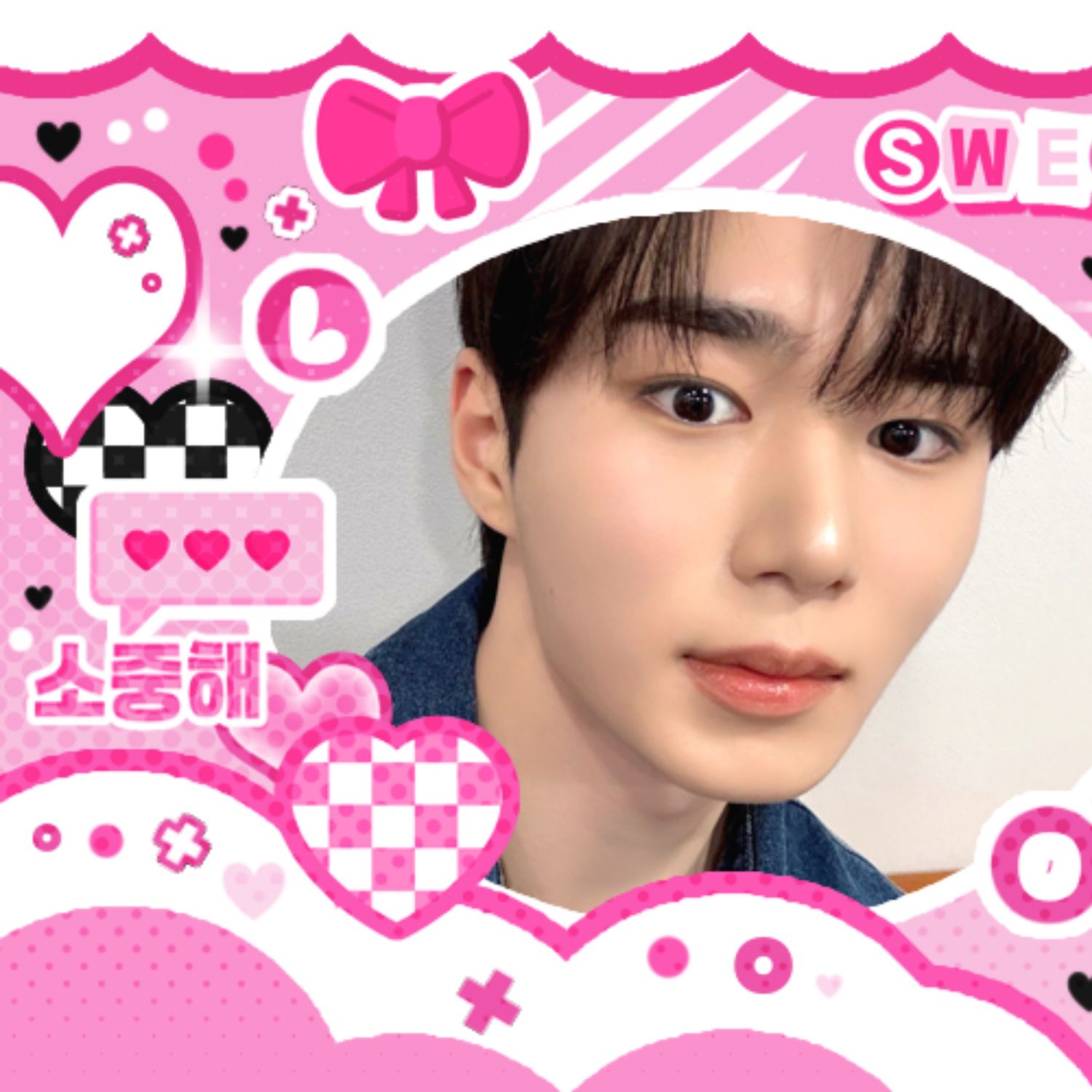 Recent activity shot of Kim Junseo (ALPHA DRIVE ONE)