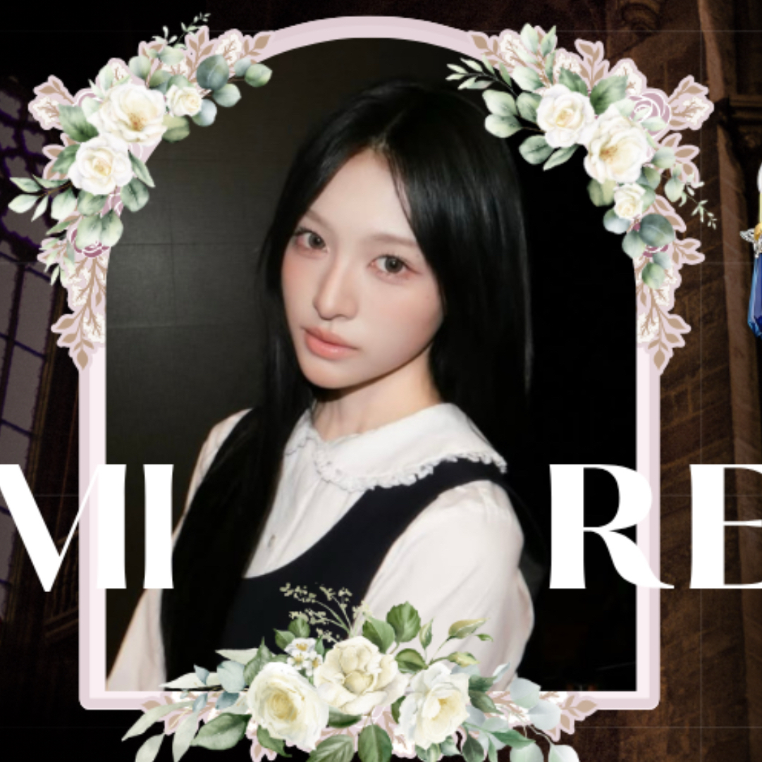 Recent activity shot of Minami (RESCENE)