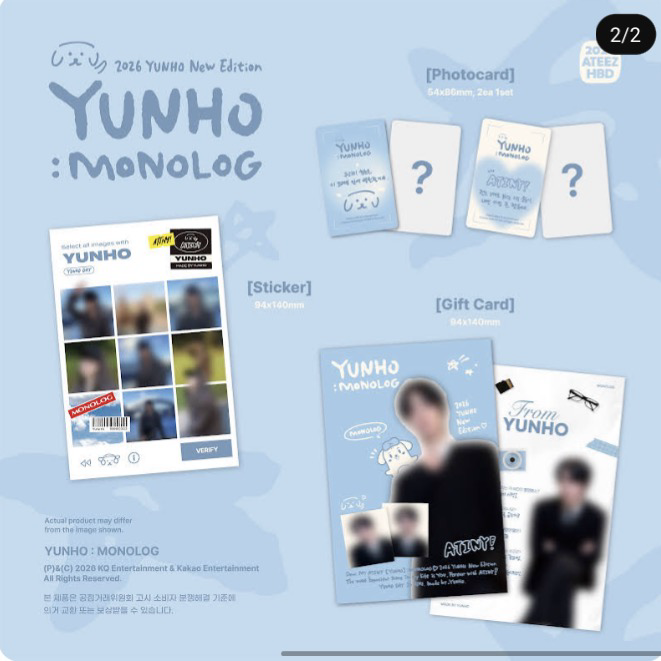 ATEEZの舞台裏ショット