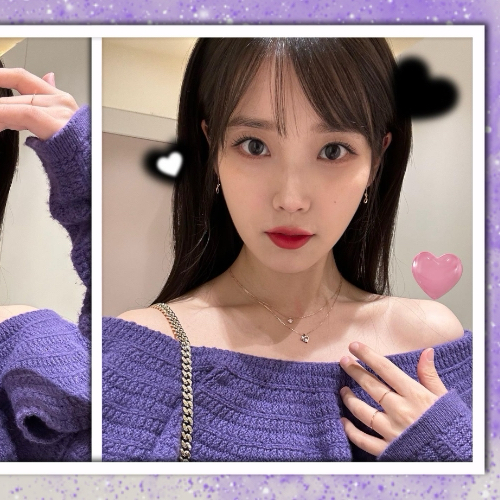 아이유의 최신 사진