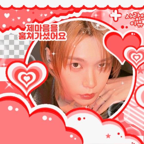 A moment captured by Zhang Shuaibo (AHOF)'s fan