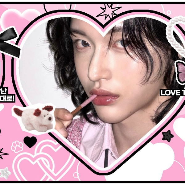 Latest photo of Wonbin (RIIZE)