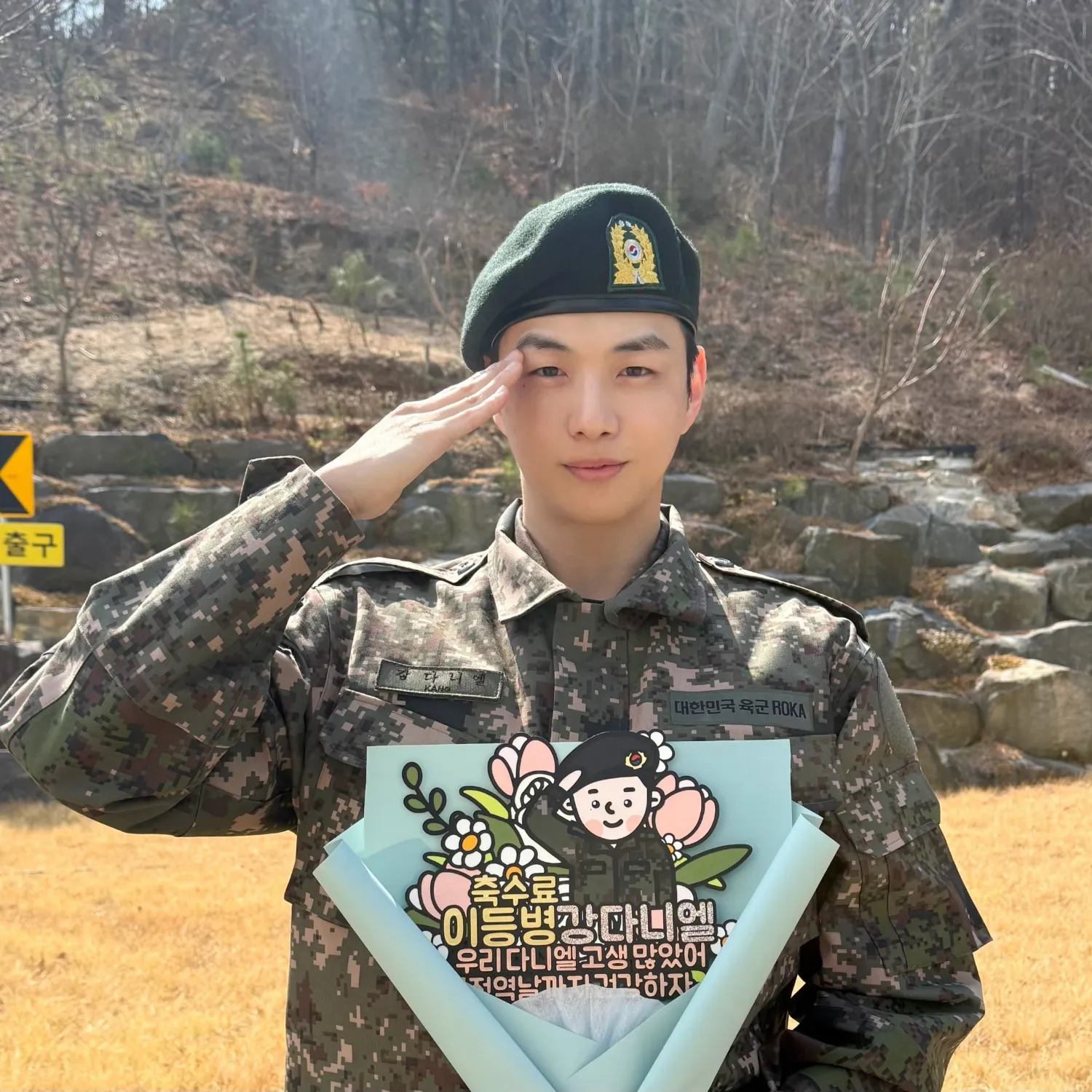 Behind-the-scenes cut of Kang Daniel