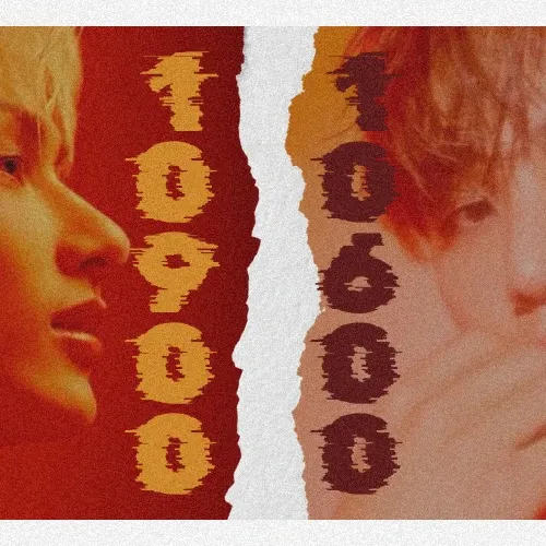 세븐틴 최근 활동샷