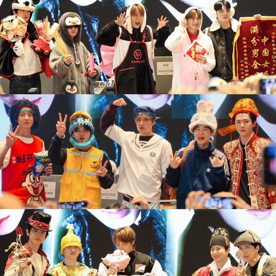 EXO의 최신 사진