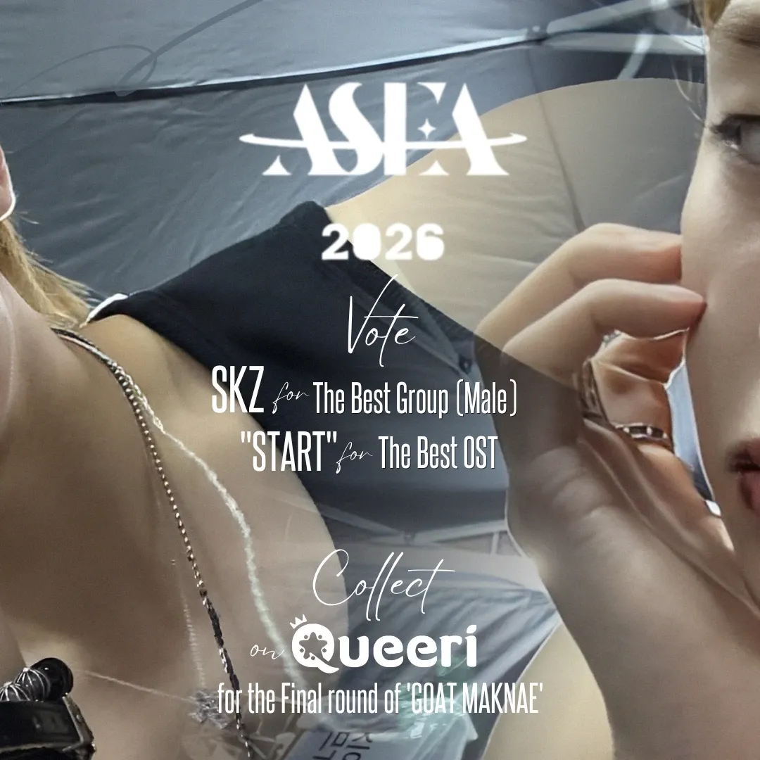 Latest photo of I.N (Stray Kids)