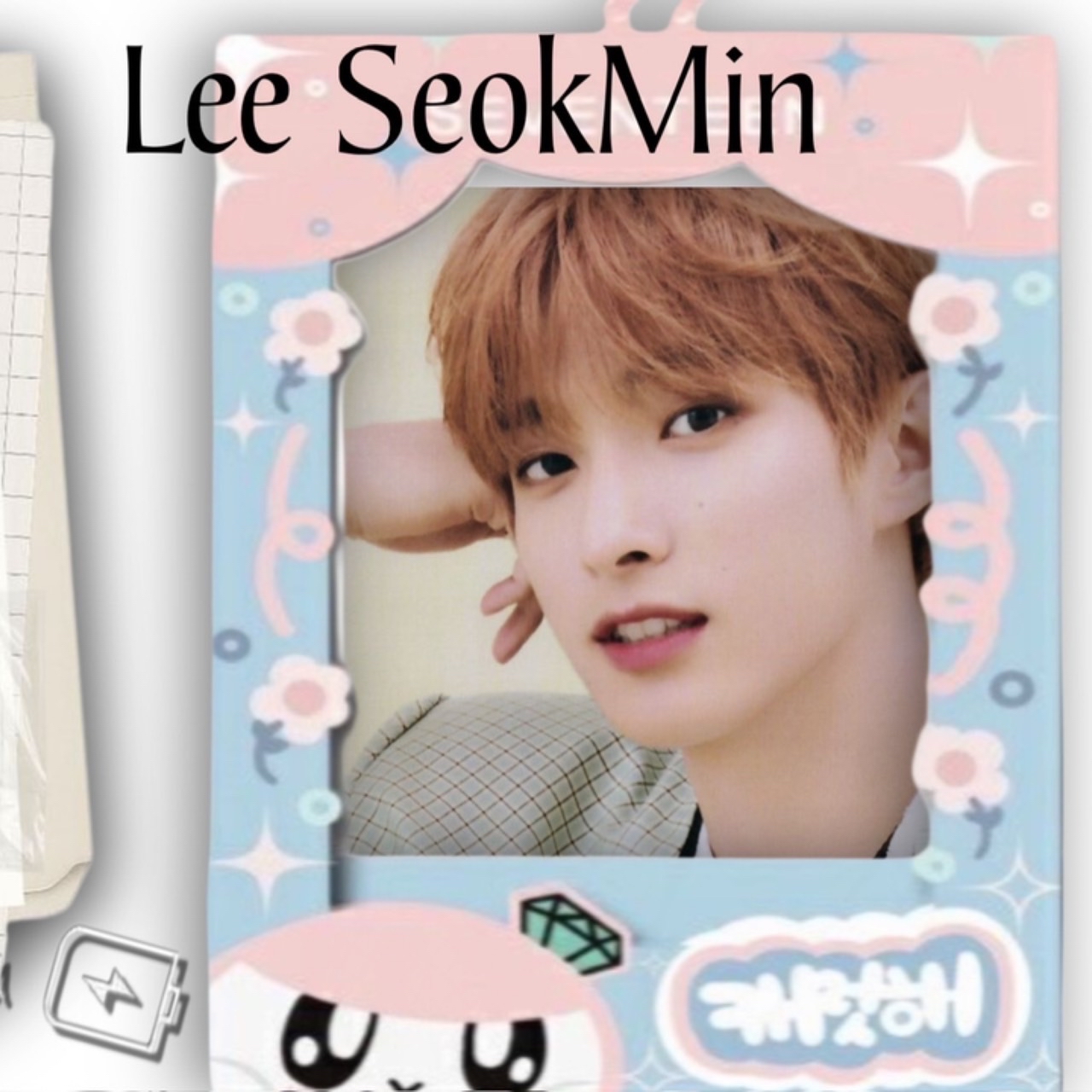 Must-see popular post of 도겸 (세븐틴), your favorite