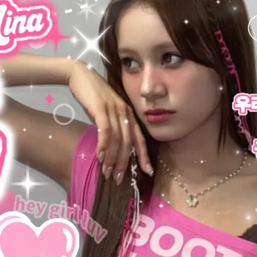 Recent activity shot of Nina (NiziU)