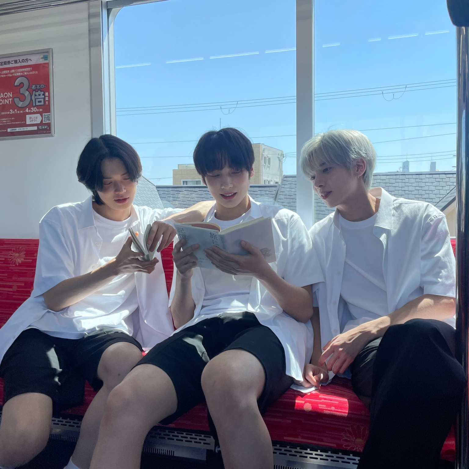 투모로우바이투게더의 최신 사진