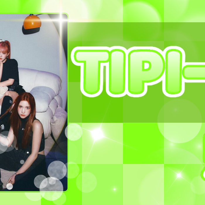 Kep1er의 비하인드 컷