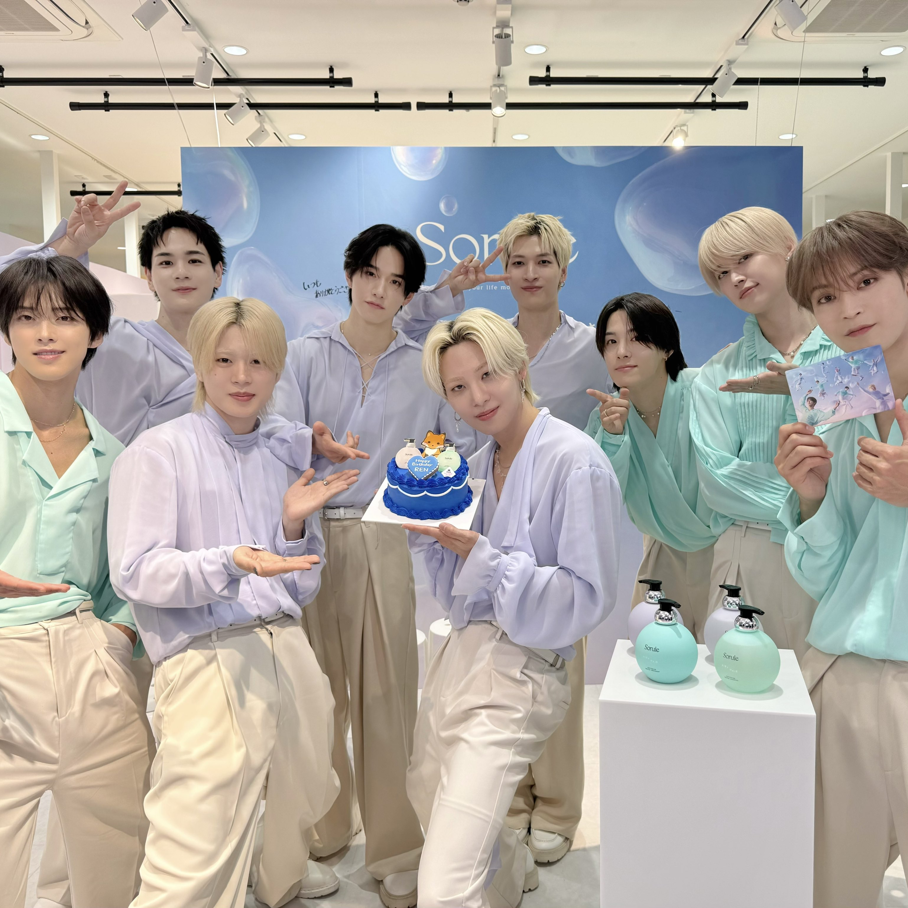 Latest photo of Mamehara Issei (JO1)