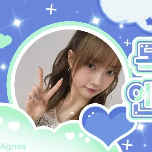 Popular profile picture of Geumhee (CSR) loved by fans