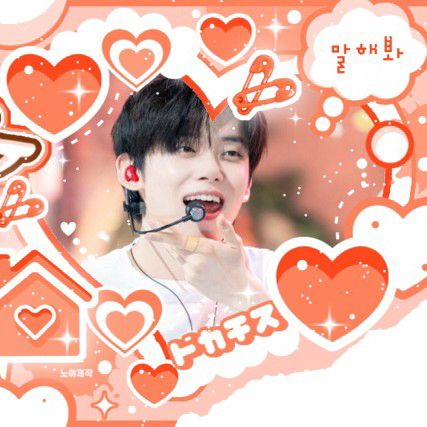 투모로우바이투게더의 비하인드 컷