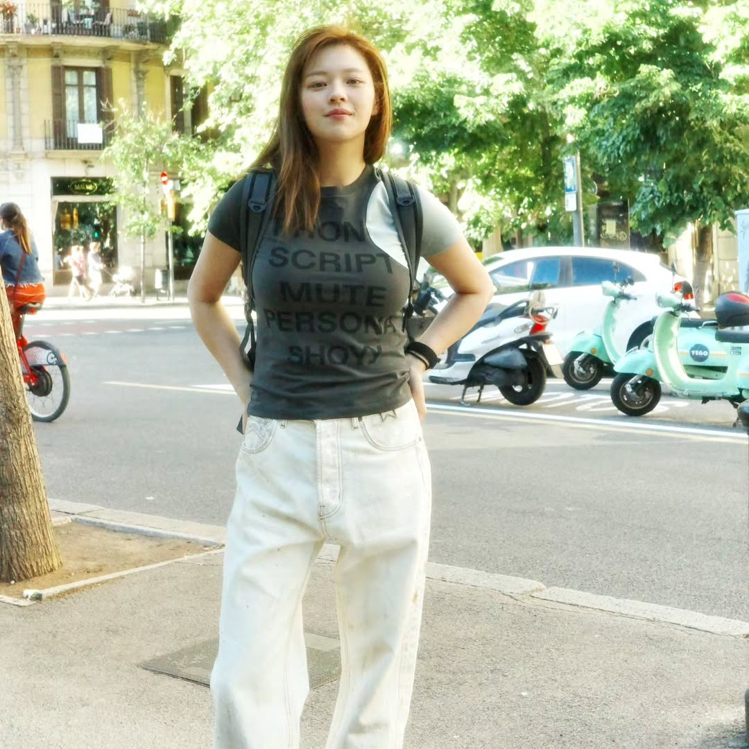 Latest photo of Jeongyeon (TWICE)