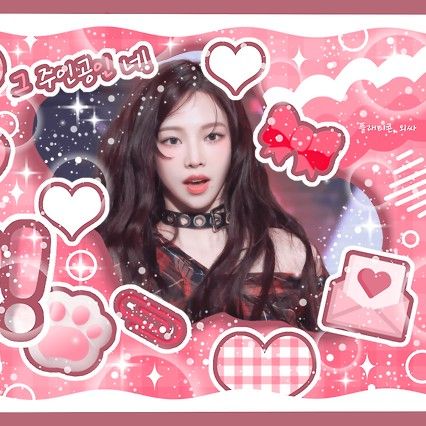 Behind-the-scenes cut of Karina (aespa)