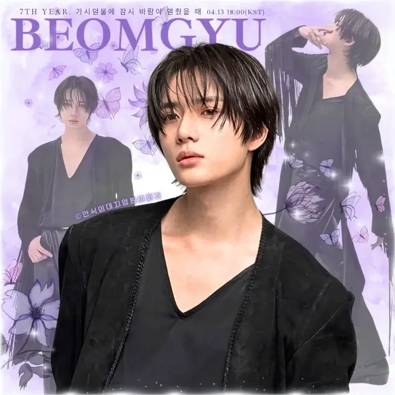 A moment captured by Beomgyu (TOMORROW X TOGETHER)'s fan