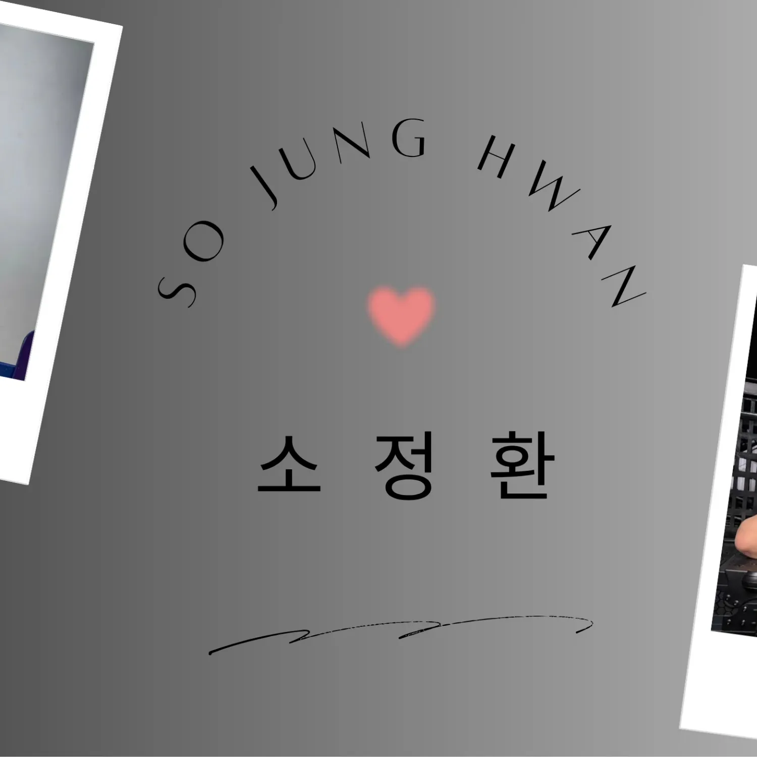 Foto aktivitas terbaru So Junghwan (TREASURE)