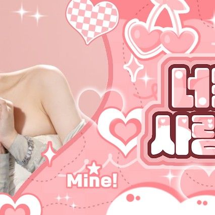 A moment captured by VIVIZ's fan