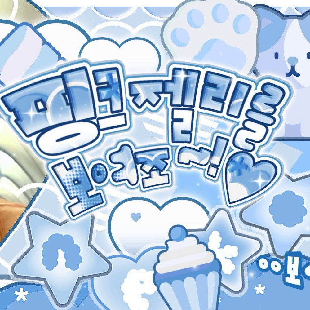 Behind-the-scenes cut of Song Hayoung (fromis_9)