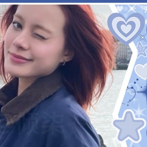 Latest photo of Nina (NiziU)