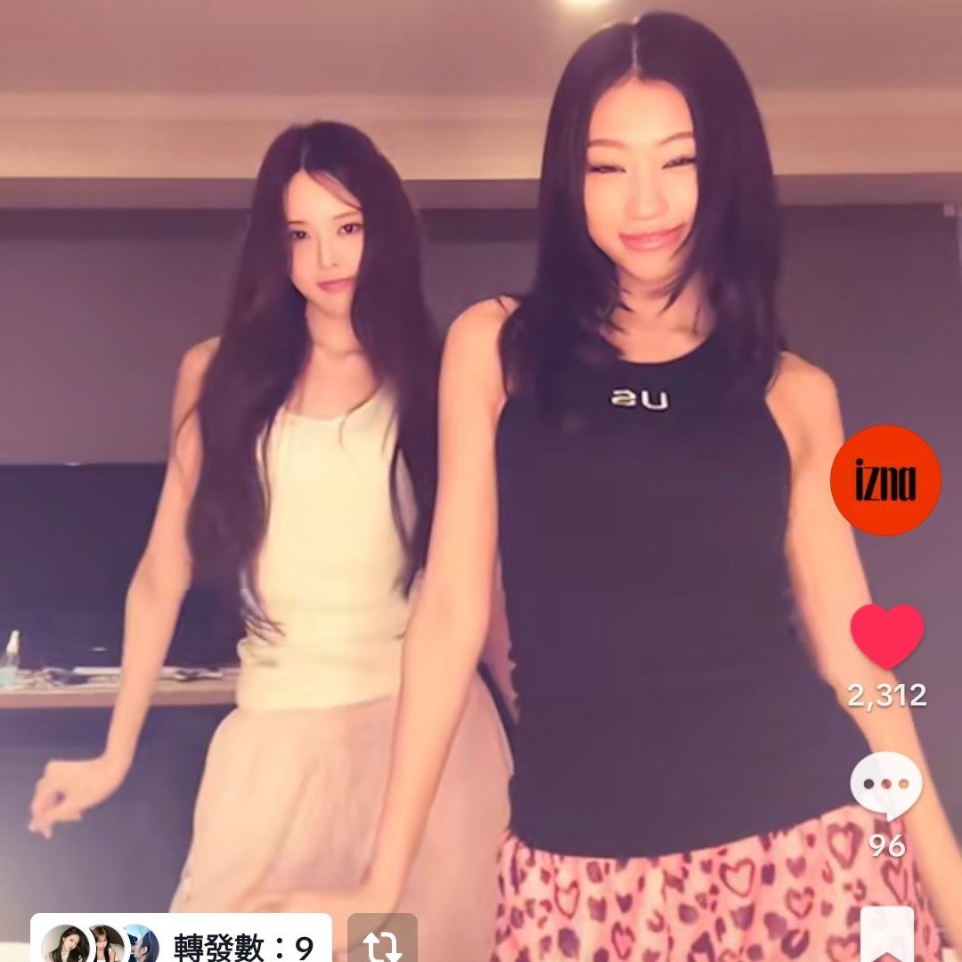 Latest photo of izna