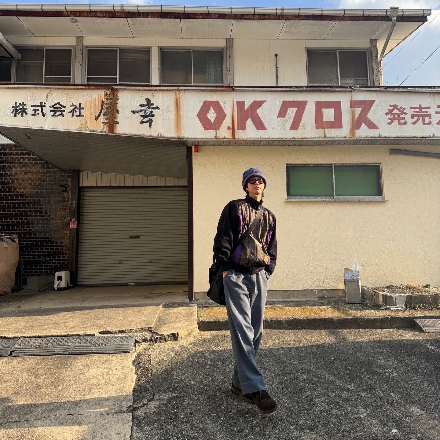 A moment captured by Yesung (Super Junior)'s fan