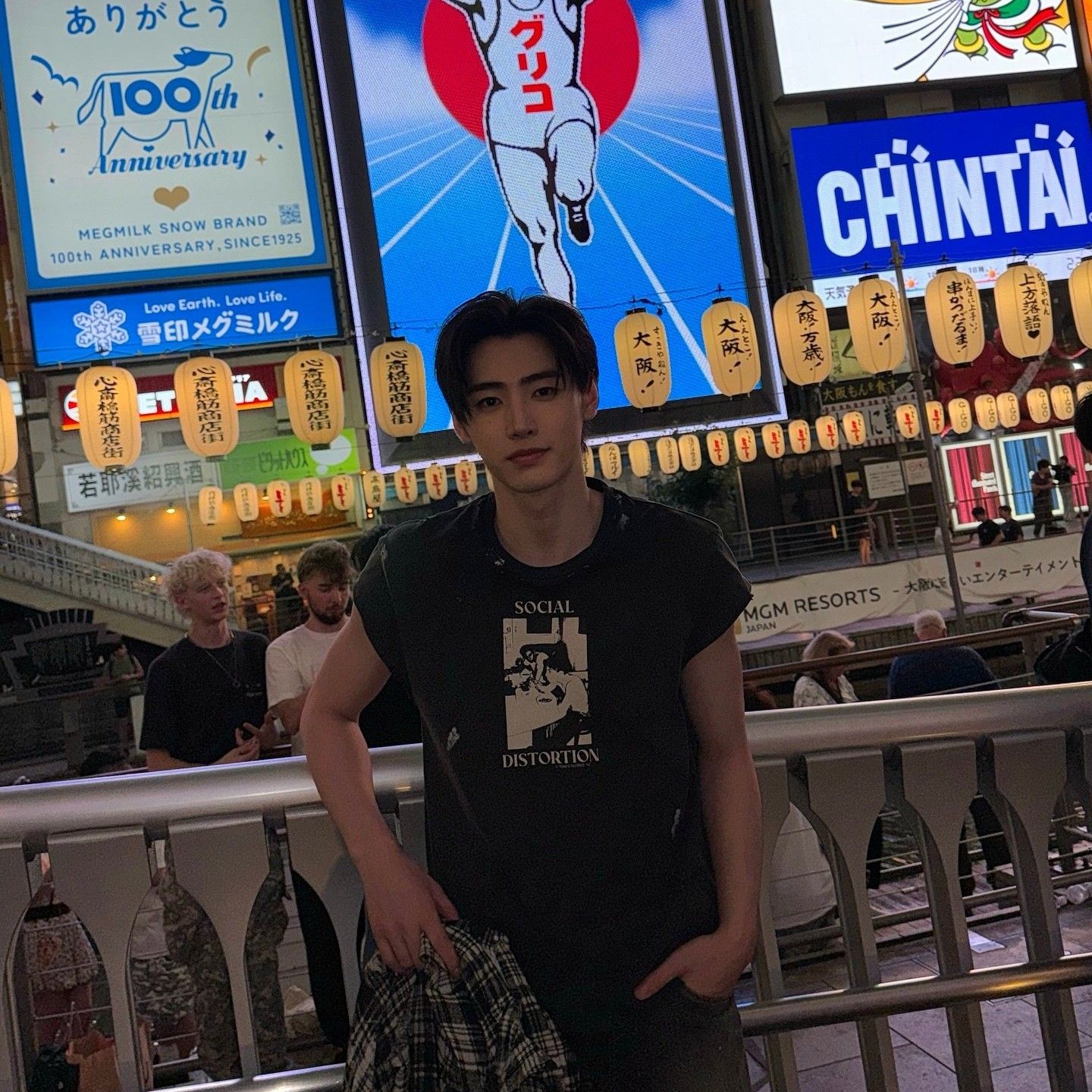 Foto terbaru Sunghoon (ENHYPEN)