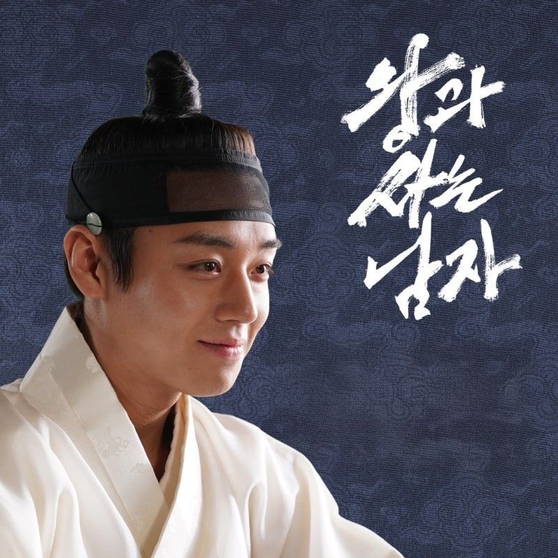 박지훈 최근 활동샷