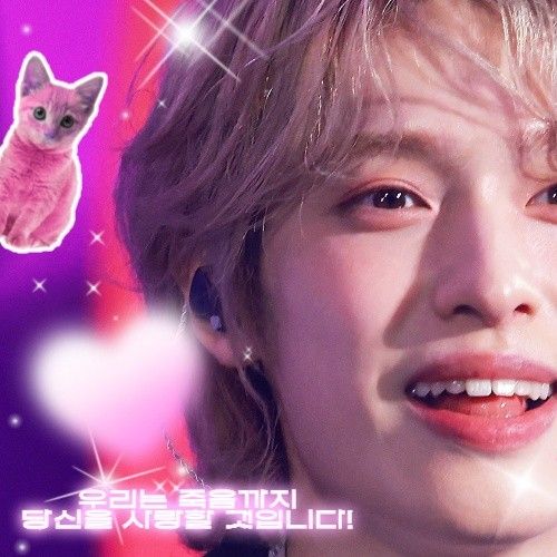 A moment captured by Gaon (Xdinary Heroes)'s fan