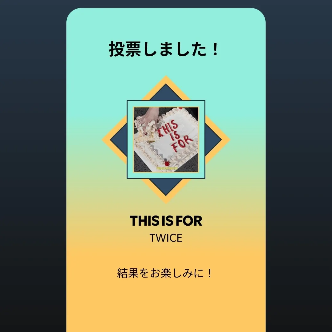 모모 (TWICE)의 최신 사진