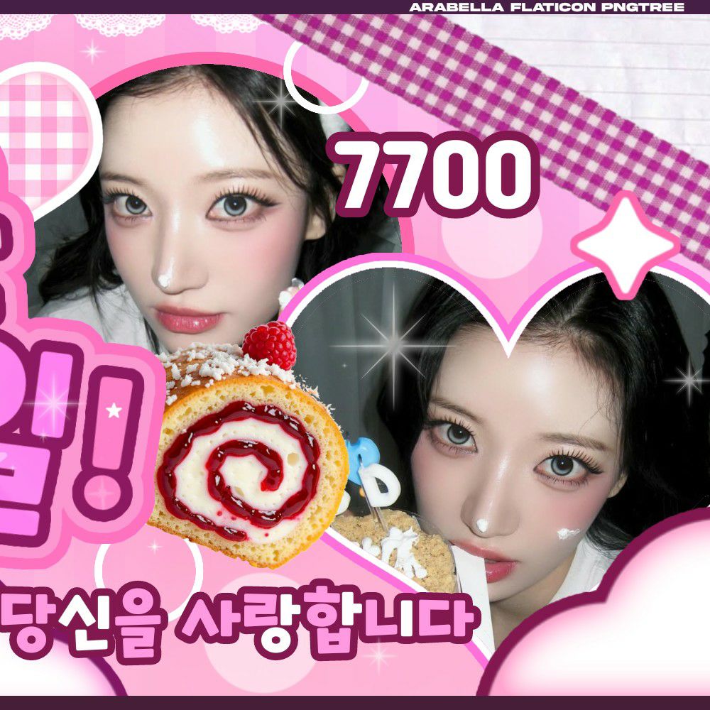 Behind-the-scenes cut of Siyoon (Billlie)