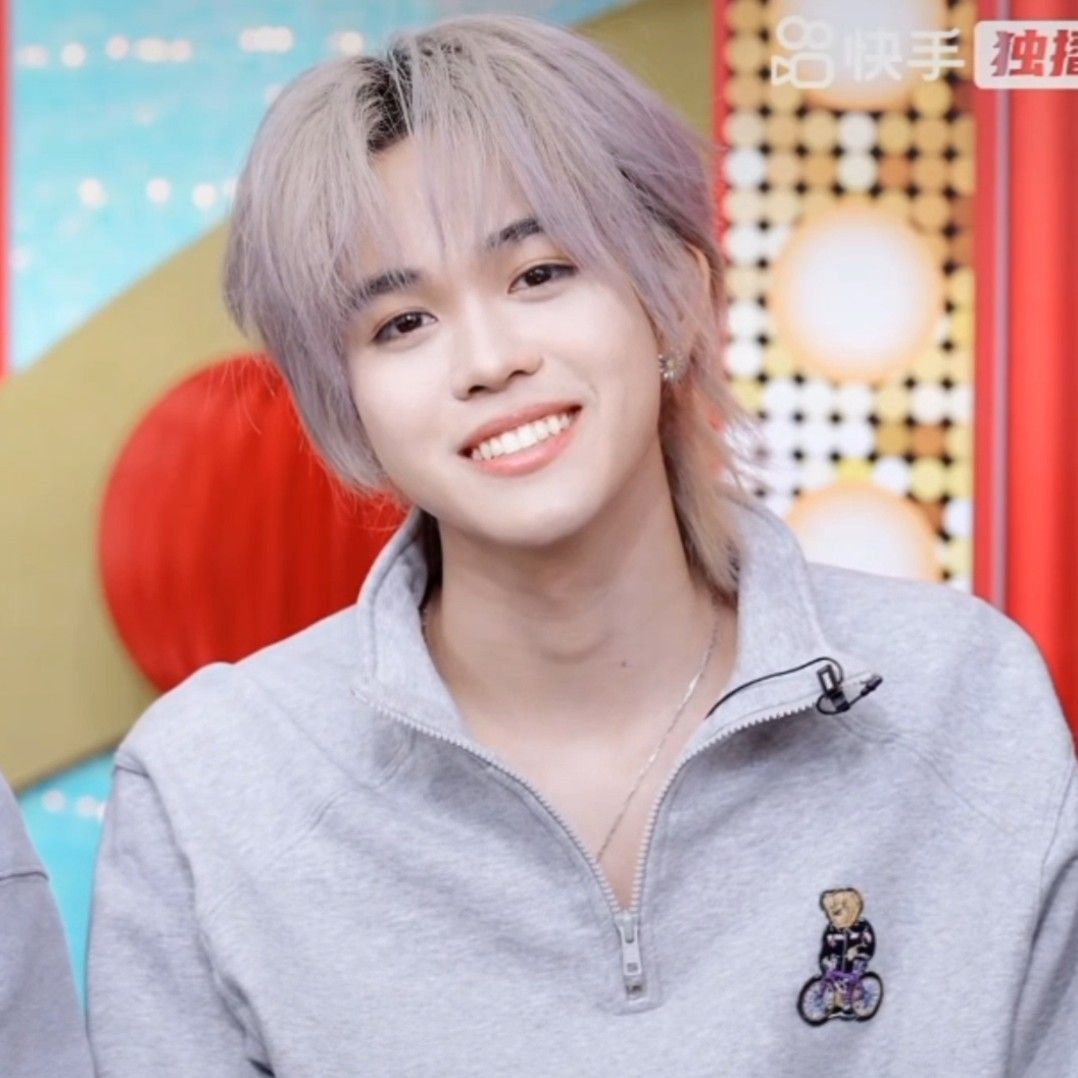 Recent activity shot of THI-O (NexT1DE)