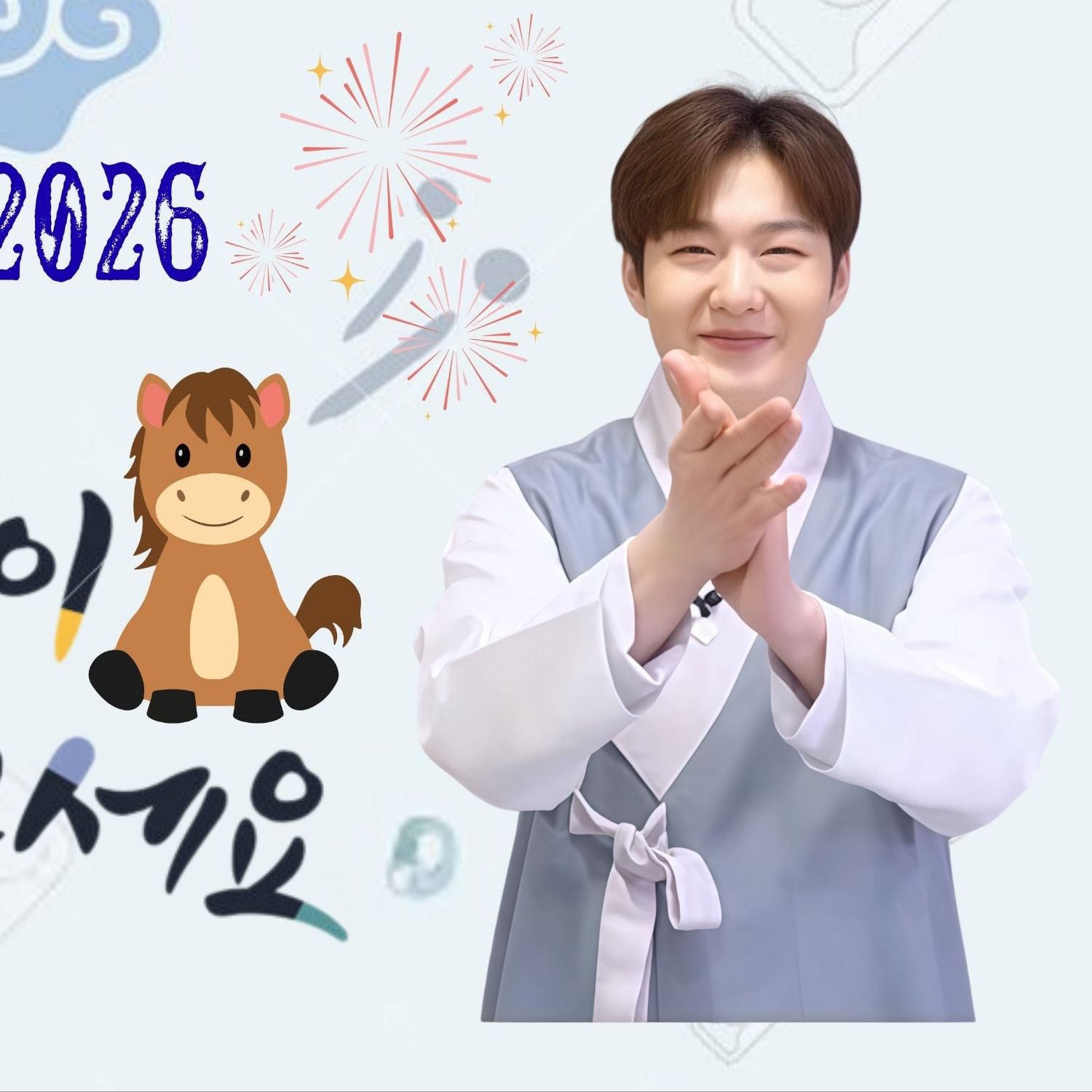 Recent activity shot of Lee Changsub (BTOB)