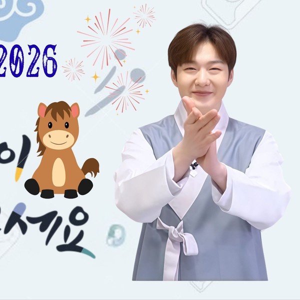 Shining profile picture of Lee Changsub (BTOB) on today's Choeaedol