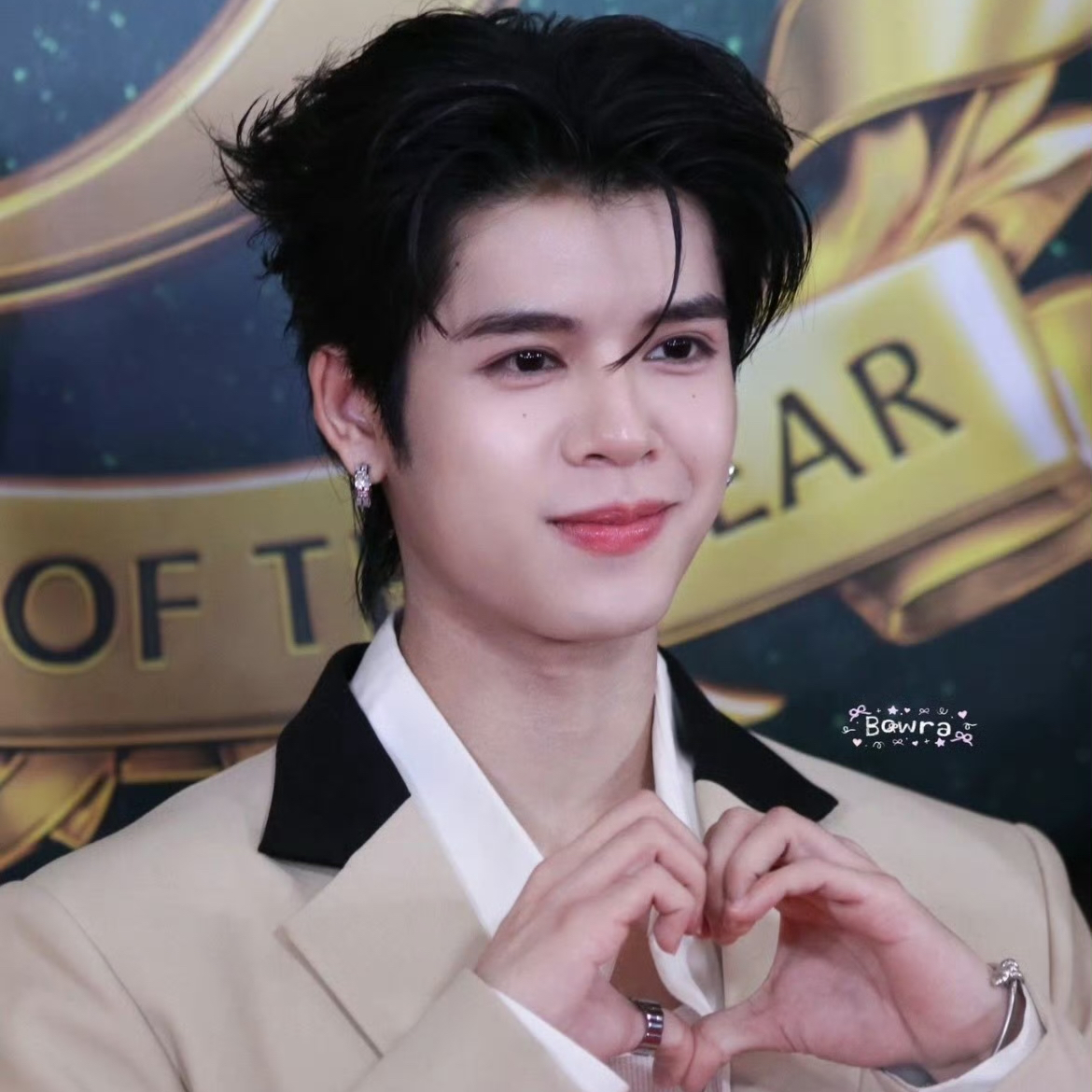 Recent activity shot of DORN (NexT1DE)