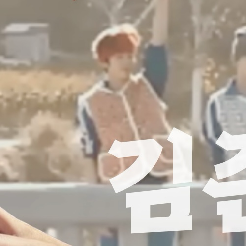 김준민 (WHIB)의 비하인드 컷