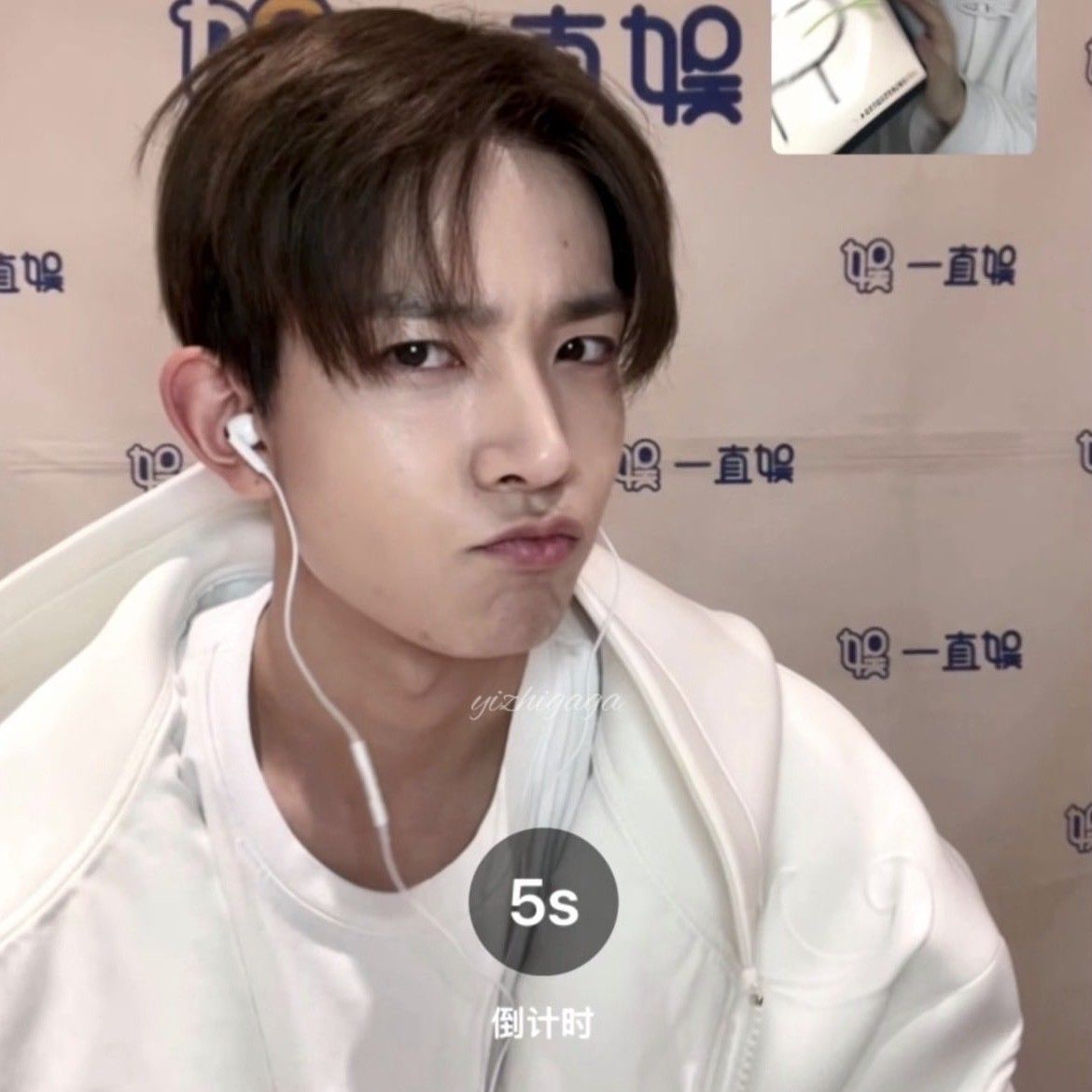 Latest photo of Heeseung (ENHYPEN)