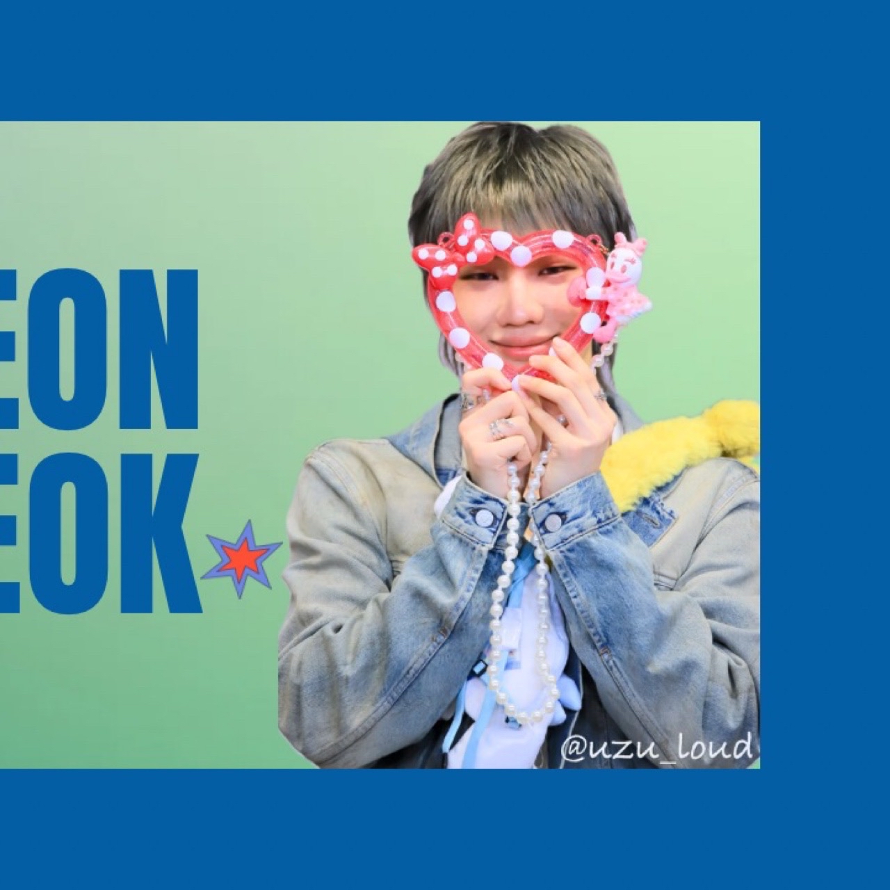 Recent activity shot of Junhyeok (TNX)