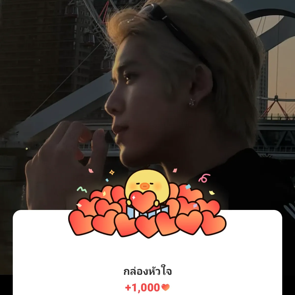 佑瀧 (NexT1DE)的幕後花絮