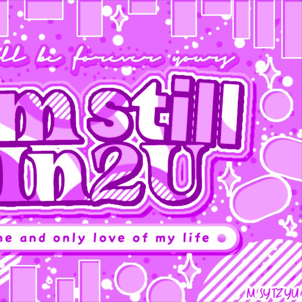 Latest photo of Park Han (AHOF)