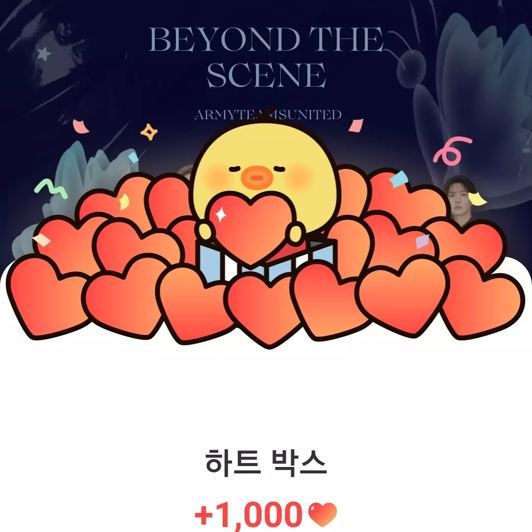 SUGA (BTS)の最近の活動写真