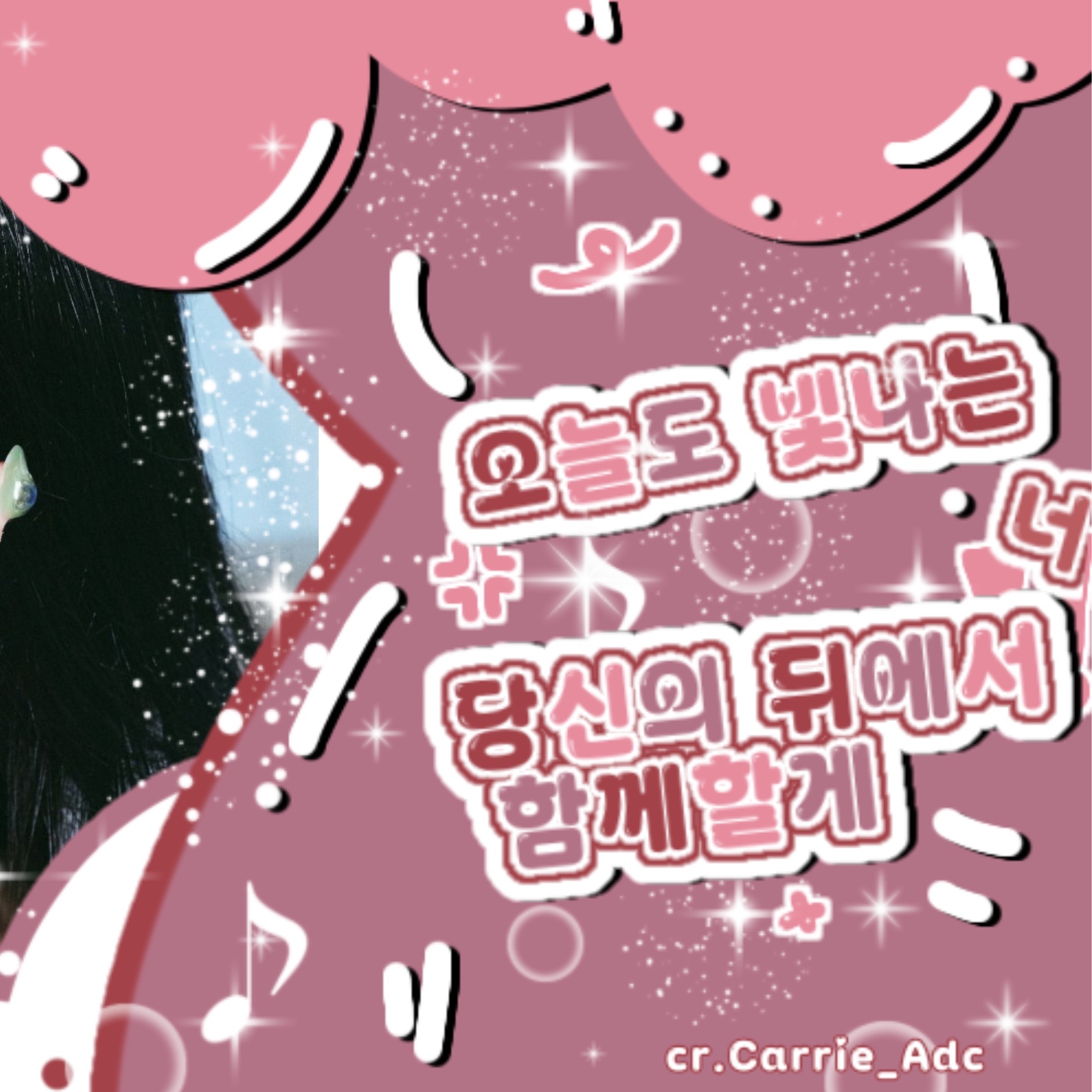 穗珍的最新活動照片