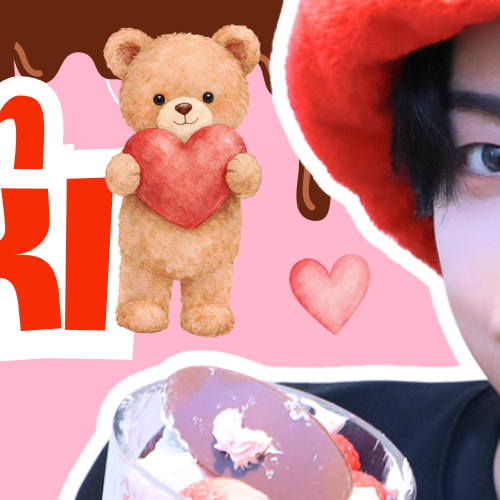 タキ (&TEAM)ファンが撮った瞬間