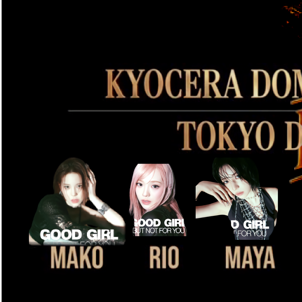 NiziU粉丝拍下的瞬间