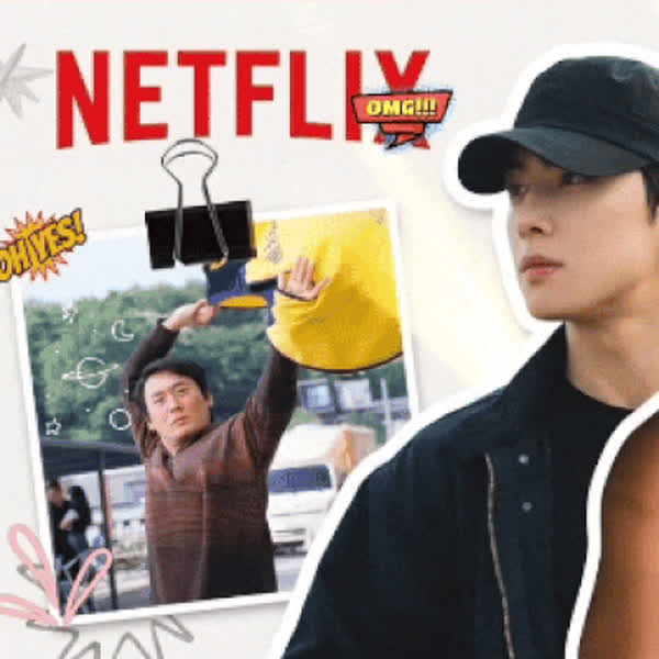 차은우 (아스트로) 팬덤이 선택한 최고의 순간